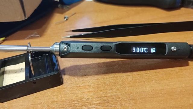 плохое жало на ts100 смотреть онлайн