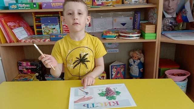 Многозначность.mp4