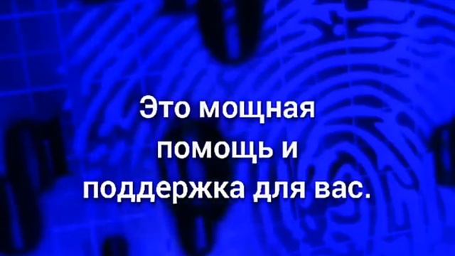 Значение имени Ирина Антонина карма, характер и судьба Нумерологический разбор имен тайна смотреть онлайн