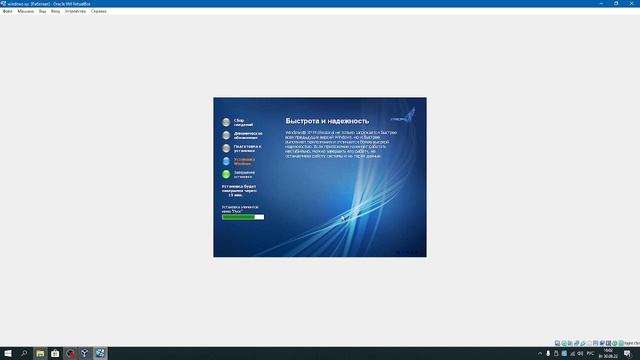 Windows xp zver установка смотреть онлайн