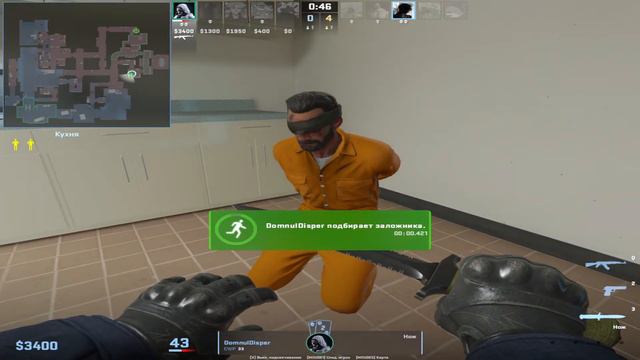 ПОДНИМАЮ РЕЙТИНГ КС2 смотреть онлайн