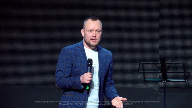 Сергей Алексеев | «Я ученик Иисуса Христа» смотреть онлайн