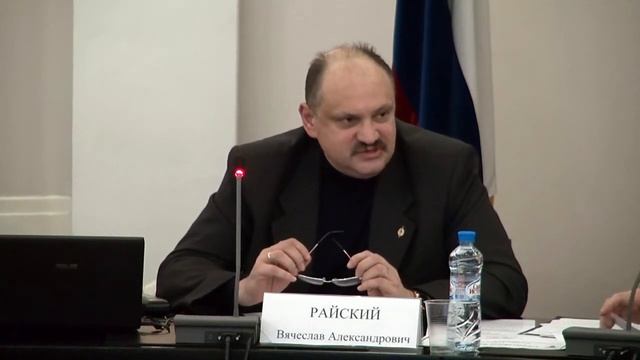Владислав Райский 27 ноября 2013 смотреть онлайн