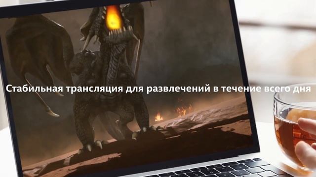 i3 смотреть онлайн