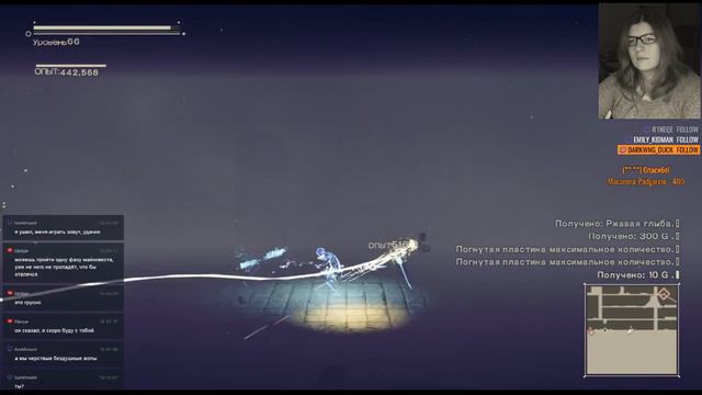 NieR:Automata (´♡‿♡`) #11 смотреть онлайн
