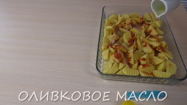 ЗАПЕЧЁННЫЙ КАРТОФЕЛЬ ГОТОВЛЮ ТОЛЬКО ТАК! смотреть онлайн