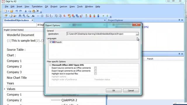 Встроенные объекты MS Office смотреть онлайн