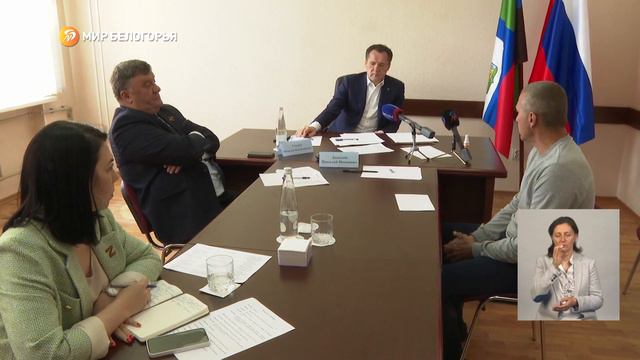 Какие вопросы задали борисовцы губернатору на личном приёме смотреть онлайн