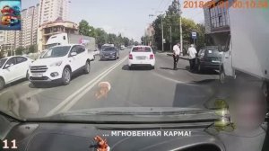 Горе Учителя |Быдло за Рулем| ДТП Подборка на Видеорегистратор| Аварии
