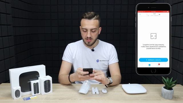 Комплект сигнализации Ajax StarterKit Обзор | Bezpeka.club смотреть онлайн