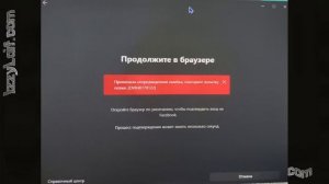? Oculus OVR40779122