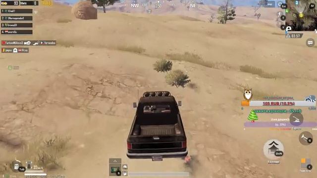 Поиграем в PUBG mobile и берём топ 1! смотреть онлайн