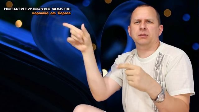 Выпуск Ф -37. Поясохвост смотреть онлайн