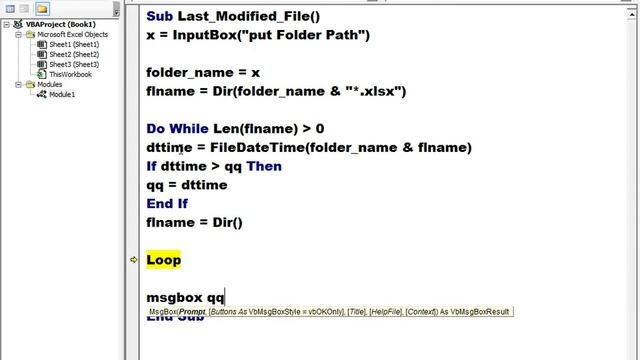 OPEN last modified Excel file from A folder through VBA смотреть онлайн