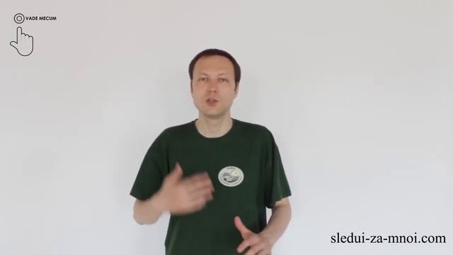 Очищение через звук. Техника (Артур Рудольф) смотреть онлайн