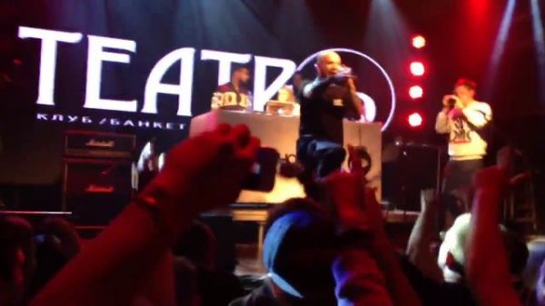 Schokk - Крик IV (live)