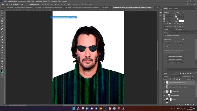 ДЕЛАЕМ ПОСТЕР К ФИЛЬМУ МАТРИЦА 4 В ФОТОШОПЕ | PHOTOSHOP MATRIX POSTER DESIGN смотреть онлайн