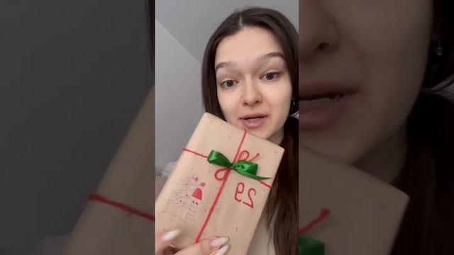 Новогодний адвент календарь ?? смотреть онлайн