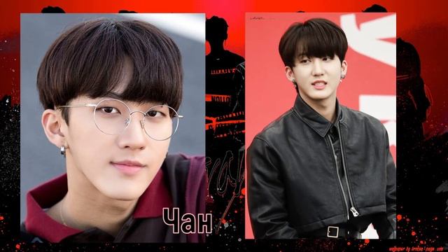 Учим участников STRAY KIDS/ Запоминаем STRAY KIDS// RINA GOON #kpop смотреть онлайн