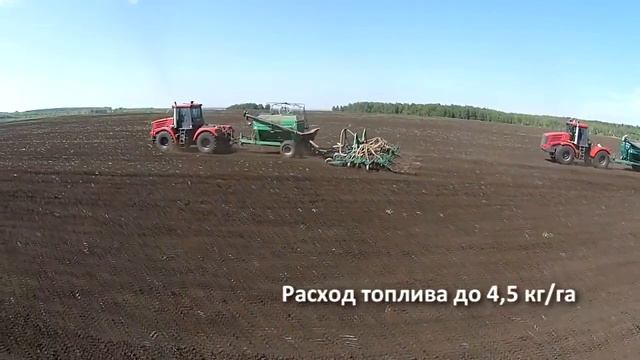 Посевной комплекс Волгарь 9 смотреть онлайн