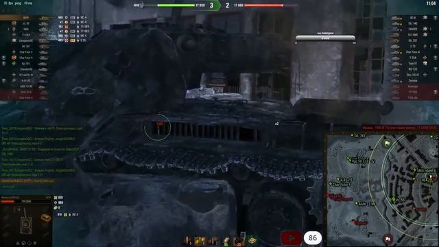 60TP Lewandowskiego | Проверка на мощь смотреть онлайн