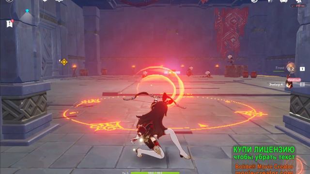 ГеНшИн #2 Кейа, храмы ветров и ОХЕРЕННАЯ БОЁВКА