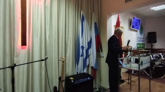 Пастор Вячеслав, перед проповедью гостя #архиепископСергейЖуравлев 2021.11.21 #МирВсем смотреть онлайн