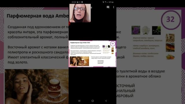 Розыгрыш среди покупателей 24.09.2019