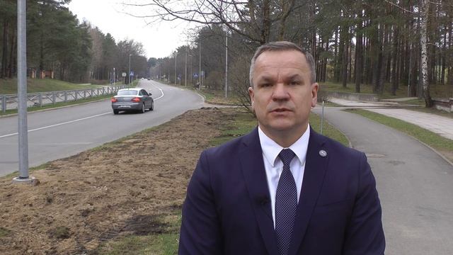 О модернизации системы освещения смотреть онлайн