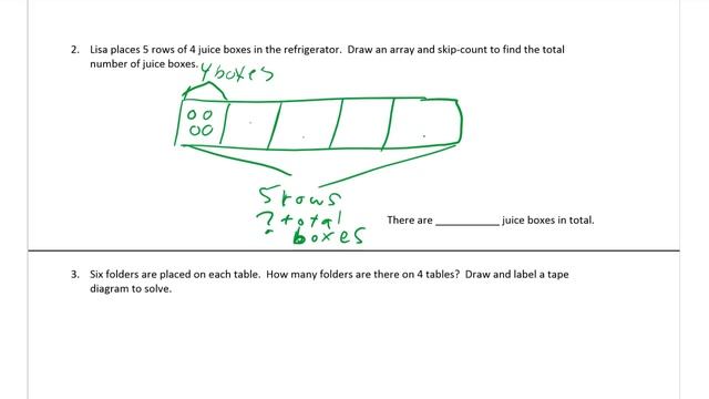 lesson 14 homework module 1 grade 3 смотреть онлайн