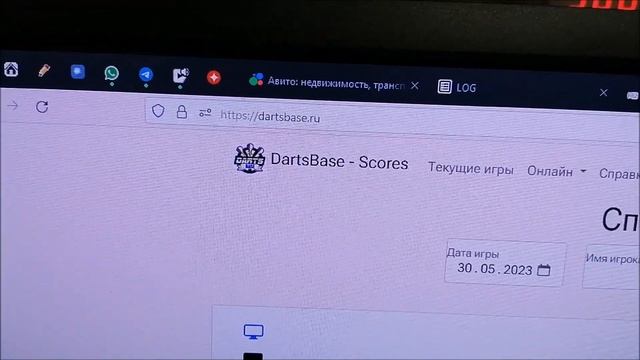 Видео трансляция для онлайн Дартса смотреть онлайн
