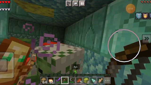 "ВОЙНА" 5 ЧАСТЬ (Пришлось использовать 4 команды 1 раз было трудно) смотреть онлайн