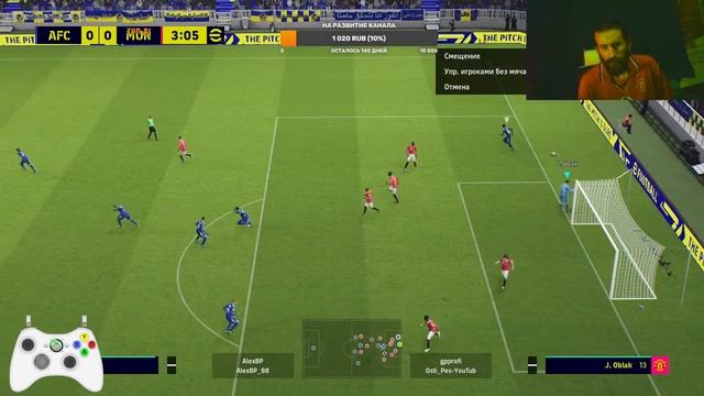 eFootball 2022(ПК). Я вернулся после отпуска. Новая фаза. Новые турниры. смотреть онлайн