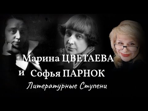 "ПОД ЛАСКОЙ ПЛЮШЕВОГО ПЛЕДА". ИСТОРИЯ СТИХОТВОРЕНИЯ смотреть онлайн