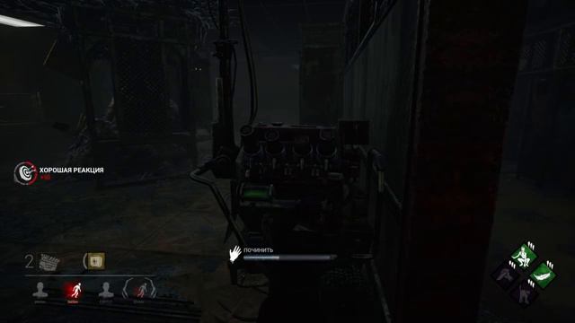 начальная школа мидвича, дбд, игра за сурва смотреть онлайн