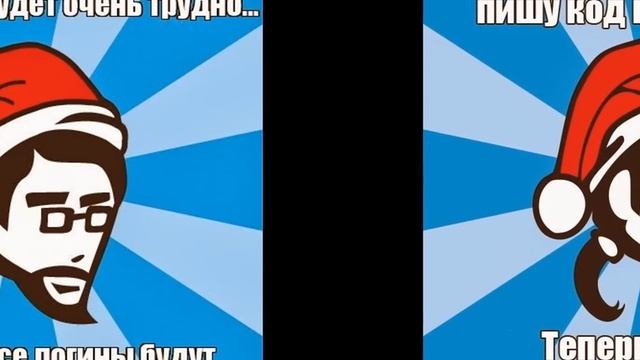 Приколы программистов. смотреть онлайн