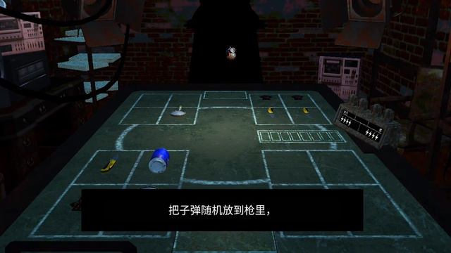 Buckshot Roulette на телефоне смотреть онлайн