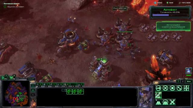 Ставки сделаны || StarCraft II: Wings of Liberty || # 24 смотреть онлайн