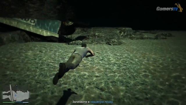 GTA 5 Под откос / GTA V Derailed (100% GOLD 60 FPS)