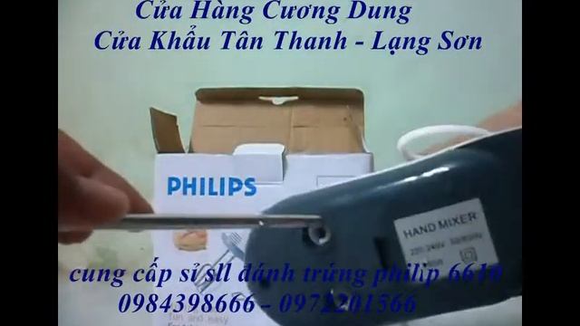 máy đánh trứng philip 6610 смотреть онлайн
