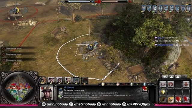 COH2 ● ПОДЛЫЙ КОММАНДОС ДЕРЖИТ ЗВЕЗДУ ? смотреть онлайн