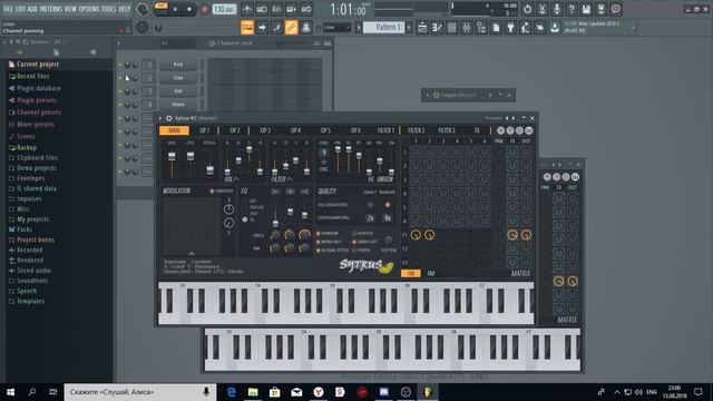 ЧАЙНИКИ ПИШУТ БИТ В FL STUDIO 20!! смотреть онлайн