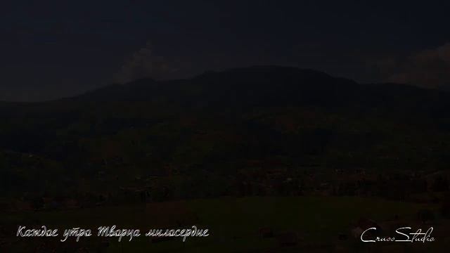 Каждое утро Творца милосердие /Pan flute/ Пан флейта смотреть онлайн