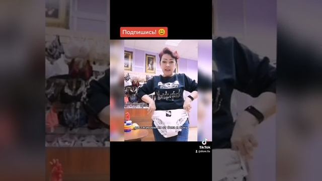 Как выбирать свой размер трусов правильно ??Нижнее белье ? ? смотреть онлайн