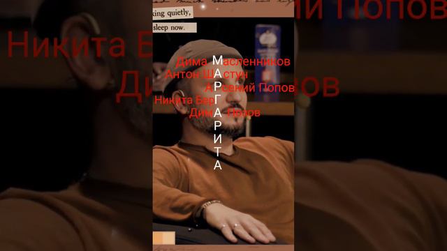 Можно я буду снимать ещё видио про тех ютуберов которые есть в этом видио?❤ смотреть онлайн