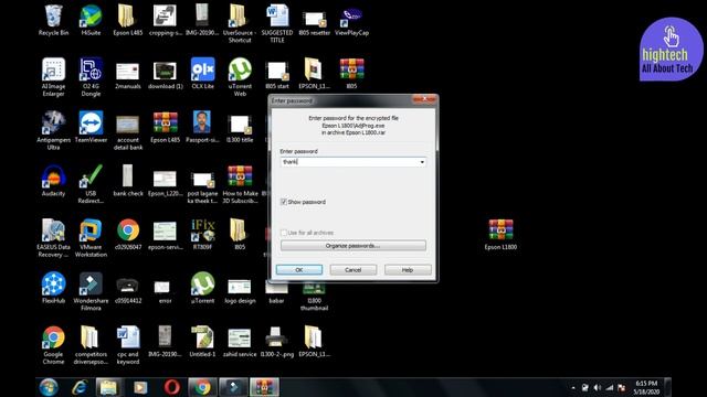 Epson l1800 resetter service adjustment hindi/urdu смотреть онлайн
