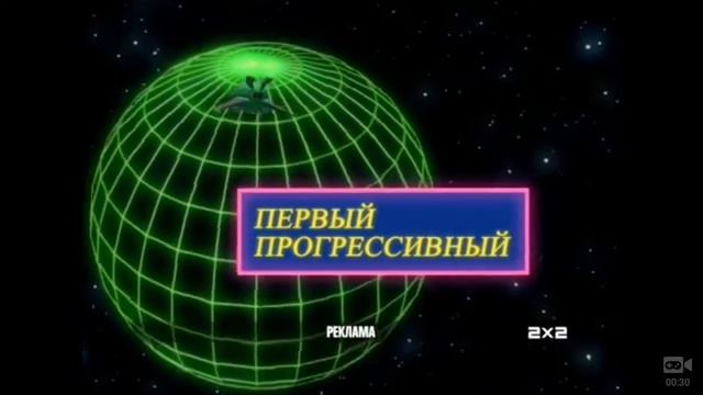Переход с Kids co На 2X2 (Реконструкция) смотреть онлайн