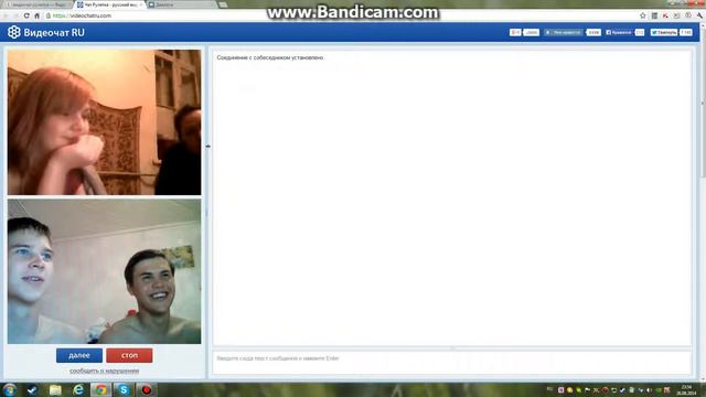 То самое чувство, когда ты не узнал девушек :с смотреть онлайн