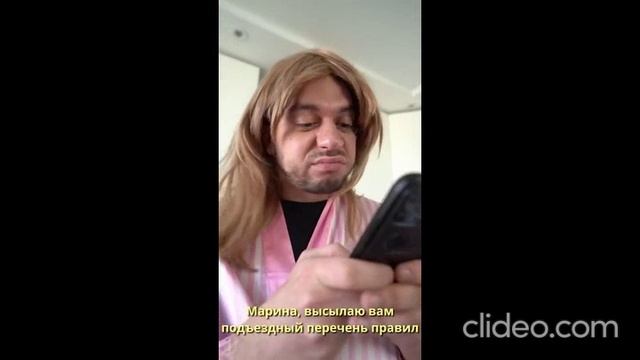 на ночь глядя 02.07 смотреть онлайн