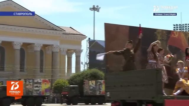 Дорогие земляки! смотреть онлайн